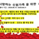창동 공인중개사사무소 이미지