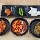 가마솥한우소머리곰탕 | 구미 해평 현지인 맛집 가마솥국밥 한우 소머리곰탕 소고기국밥 점심