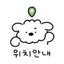 이심김밥(화정점)