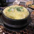 진갈비포차 이미지