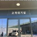 아톰자동차 이미지