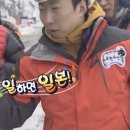 나라투어 이미지