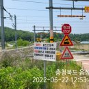 후미1리 이미지