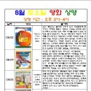 신도림어린이영어작은도서관 이미지