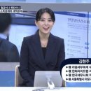 세무회계논의 이미지
