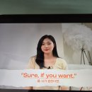 기초영어+여행영어 이미지