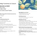 제10회 제주국제합창축제-2026-02-22 ~ 2026-02-25 서귀포예술의전당 프로그램 이미지