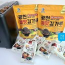 슈브마켓 이미지
