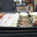 장수육해공