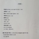 메리블루 이미지