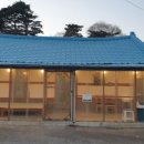 아이랑 민박 이미지