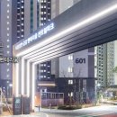 시흥장현금강펜테리움센트럴파크 이미지