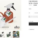 자인소프트 이미지