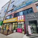 에스메 스킨케어 | 다산신도시 뷰티스튜디오꽃결 :) 스킨케어 피부관리받은 후기 / 내 돈 내산