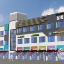 남동산업용품상가 이미지