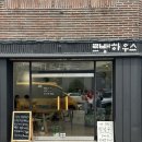 우리슈퍼주약점 이미지