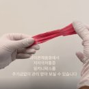 순기슈퍼 | 강남 | 깔끔하고 저자극 저통증 왁싱샵, 슈퍼왁싱 강남점