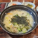 우리밀칼제비집 이미지