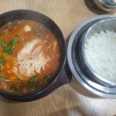 미원주유소