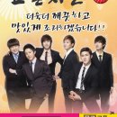 교촌치킨백송점