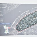 뉴트로 강남, 물과 빛을 즐기자 이미지