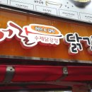 (주)용운