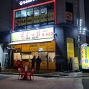 광안2-303 이미지