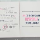 헤즈비 이미지