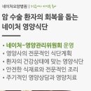 헌릉로569길 이미지