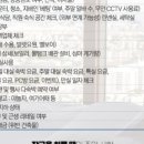 상업용 95 이미지