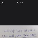 노다지 - 남구 동명로132번길 13 | 노다지