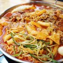 동은다방 이미지