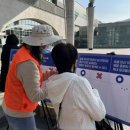 광주시보건소 이미지