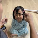 이진세탁소 이미지