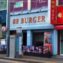 88버거 네이버블로그