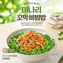 본죽중앙점 이미지