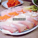 오렌지 | 부산 해운대 마린시티 횟집 OK횟집