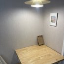 마이온홈와흘 이미지