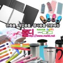 오산인쇄소