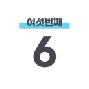 율상마을푸르지오4단지(2차) 이미지