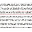 한서번역