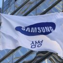 종합상회 이미지