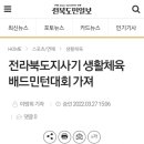 훈스스포츠