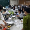 제빵교실 이미지