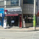 천안원공인중개사사무소 이미지