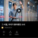 프롬민네일