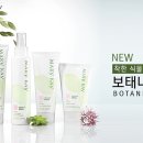 케이토탈케어