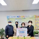 고양시립꽃우물어린이집