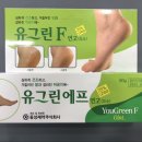 시민약국 이미지