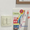 을지바른의원 이미지